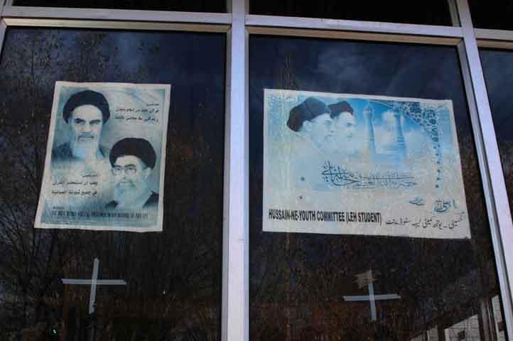 Posters: Leh Shia Students Association – local digital print on Paper