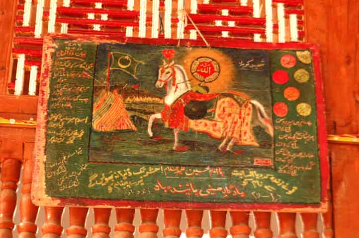 Plaque: Zuljana, Hand painted on ply wood